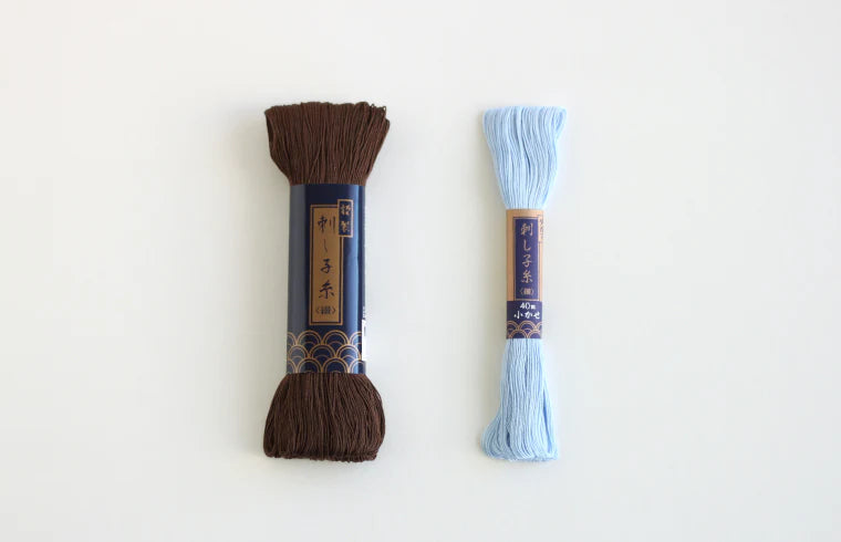 Sashiko Embroidery Floss - Large Skein