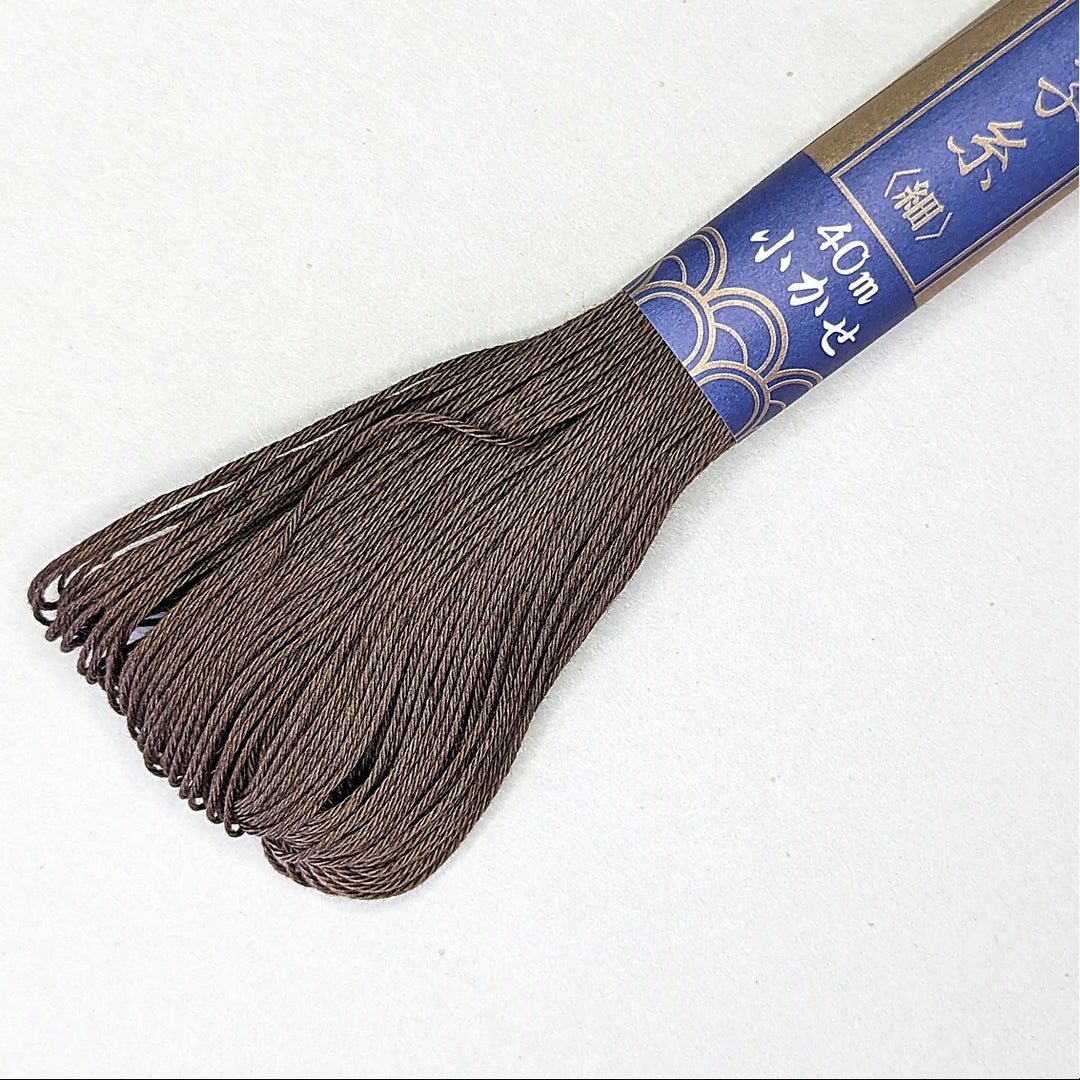 Sashiko Embroidery Floss - Small Skein