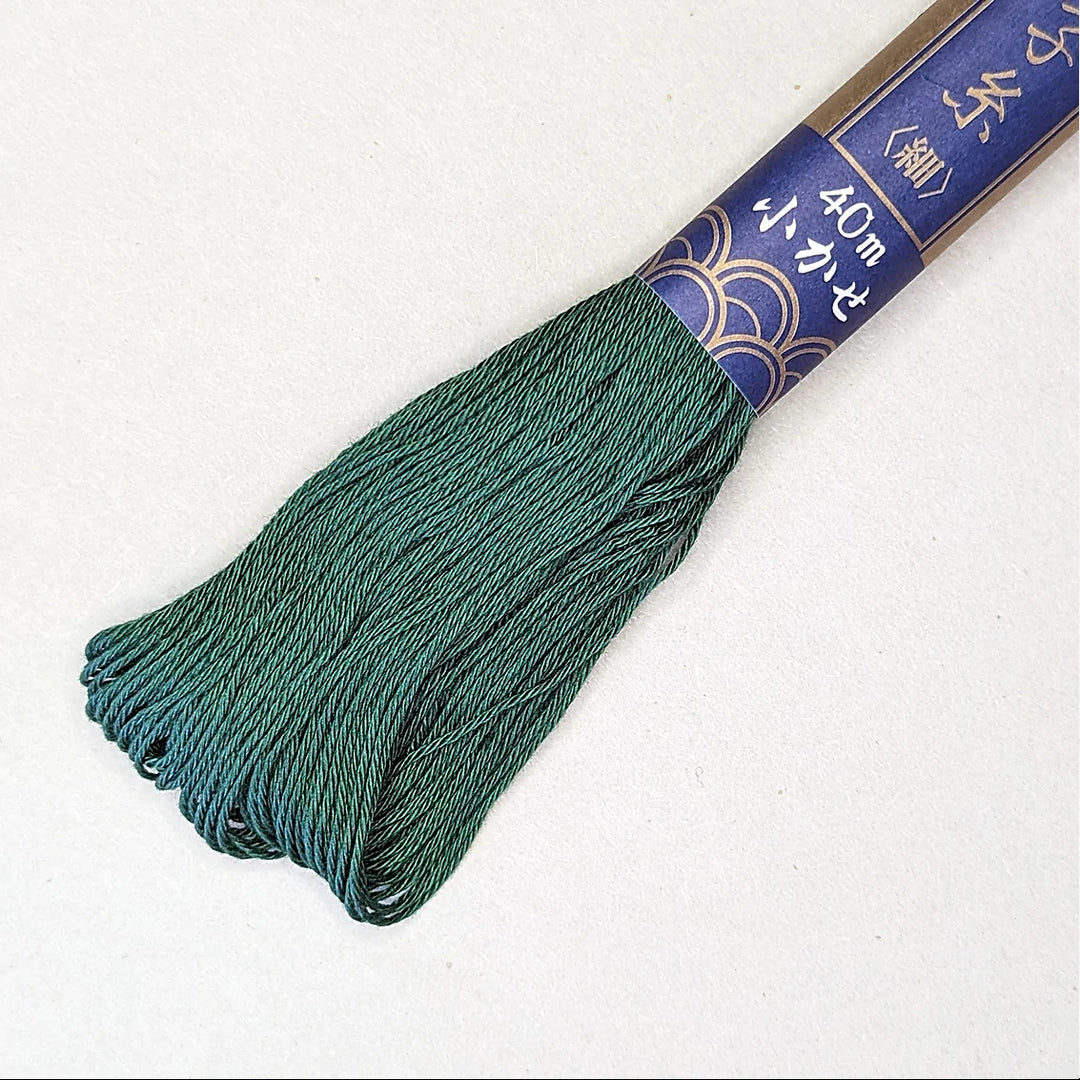 Sashiko Embroidery Floss - Small Skein