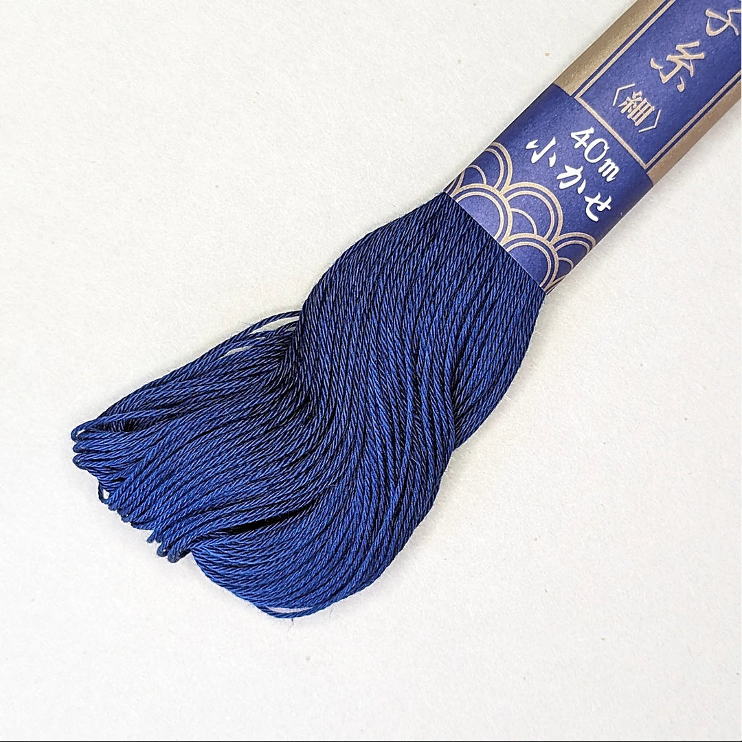 Sashiko Embroidery Floss - Small Skein