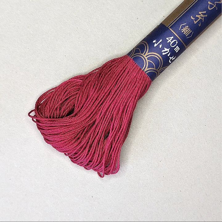 Sashiko Embroidery Floss - Small Skein