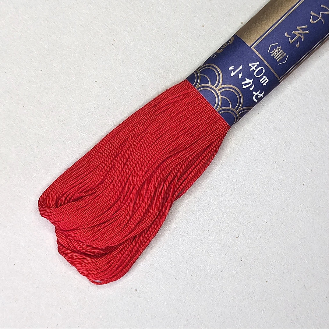 Sashiko Embroidery Floss - Small Skein