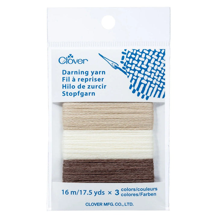 Clover Darning Yarn 7950 Beige#color_7950-beige