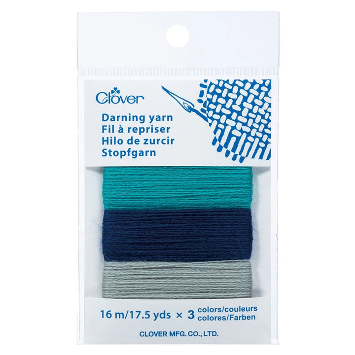 Clover Darning Yarn 7952 Blue#color_7952-blue