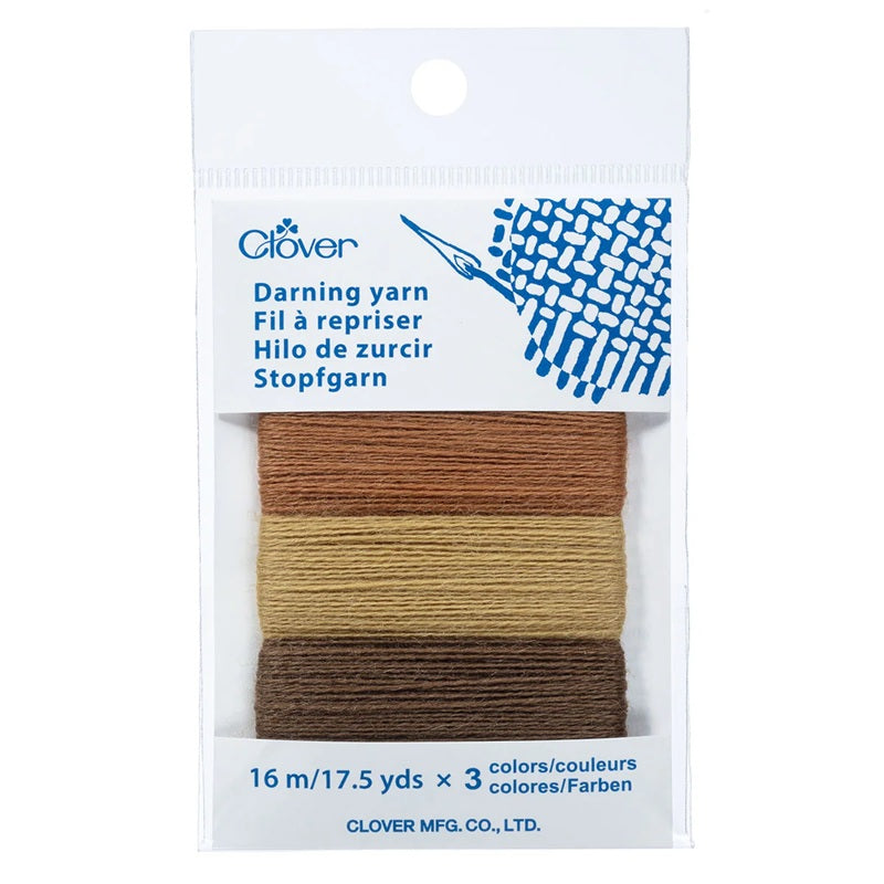 Clover Darning Yarn 7955 Brown#color_7955-brown