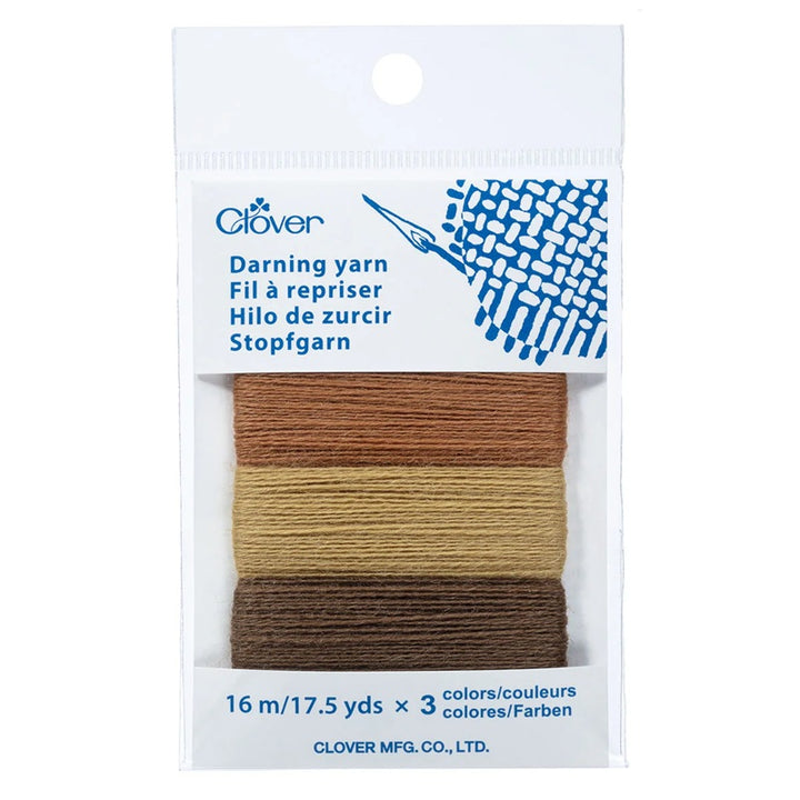 Clover Darning Yarn 7955 Brown#color_7955-brown