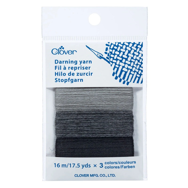 Clover Darning Yarn 7957 Gray#color_7957-gray