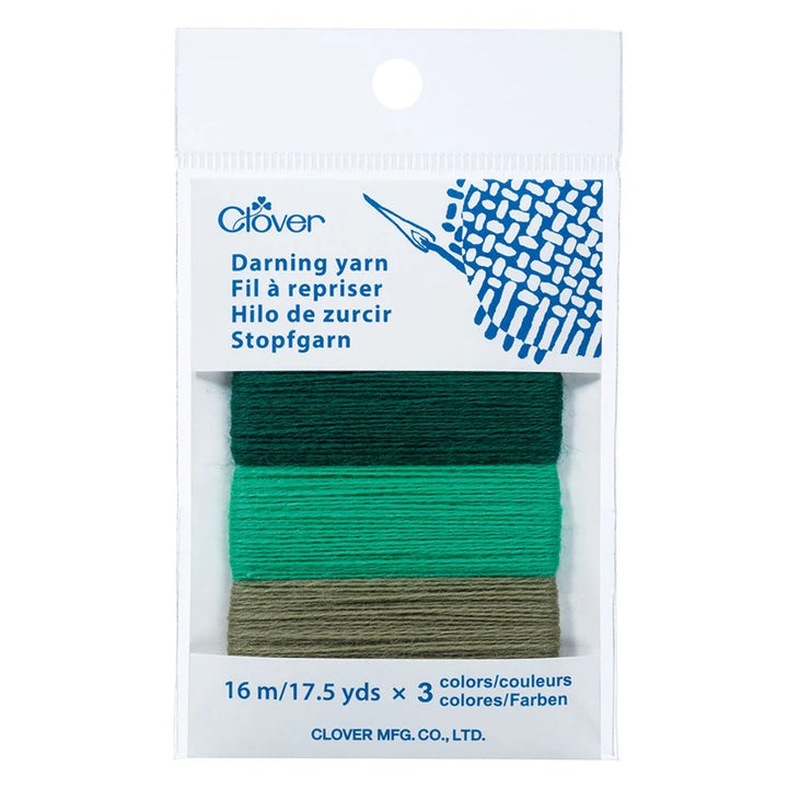 Clover Darning Yarn 7960 Emerald#color_7960-emerald