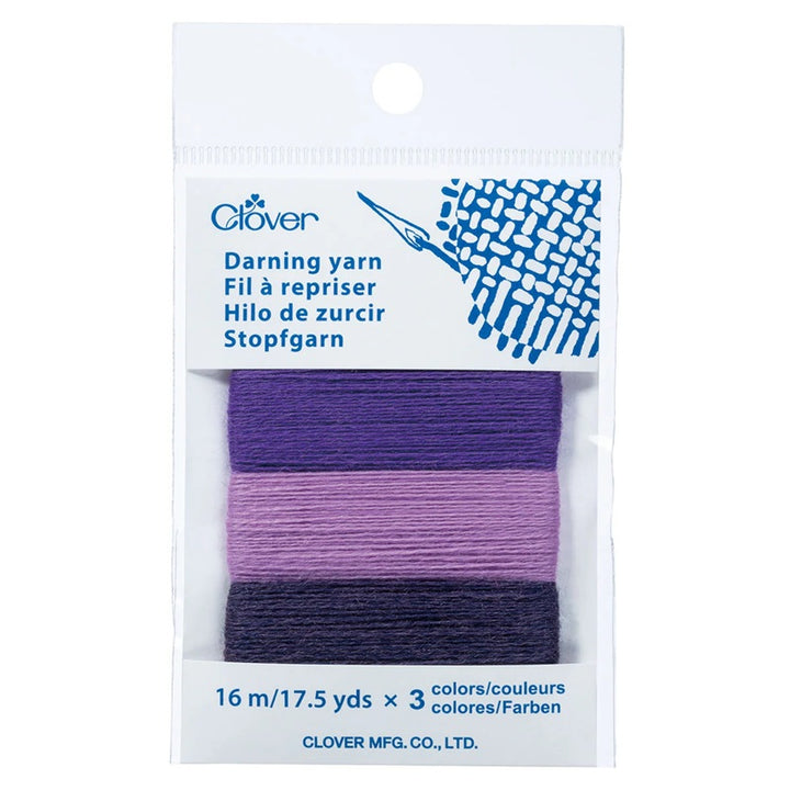 Clover Darning Yarn 7964 Purple#color_7964-purple