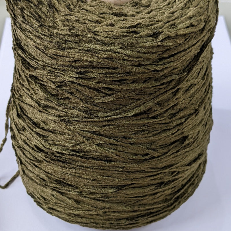 Silk City Rayon Chenille 711 Fudge 21oz#color_711-fudge-21oz